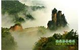 張家界、天子山、天門山、寶峰湖/黃龍洞、鳳凰古城五日游