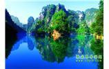 湘西風(fēng)情：張家界、天子山、寶峰湖/黃龍洞、鳳凰古城、南長(zhǎng)城、奇梁洞 四日游