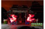 春節(jié)期間：張家界、土家風情園、萬福溫泉兩人成團精品游